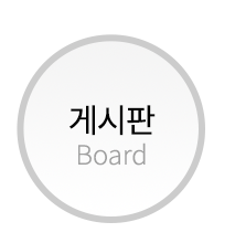 갤러리